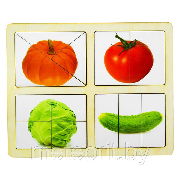Разрезные картинки-Овощи-1