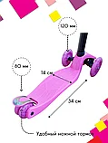 Самокат Scooter Maxi со светящимися колесами Розовый, фото 4