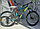 Велосипед AIST Slide 2.0 Черно-синий 16, фото 3