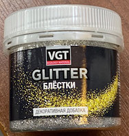 Блестки золото и серебро 50 гр VGT Glitter Россия