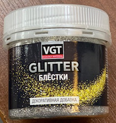 Блестки   золото и серебро 50 гр  VGT Glitter  Россия
