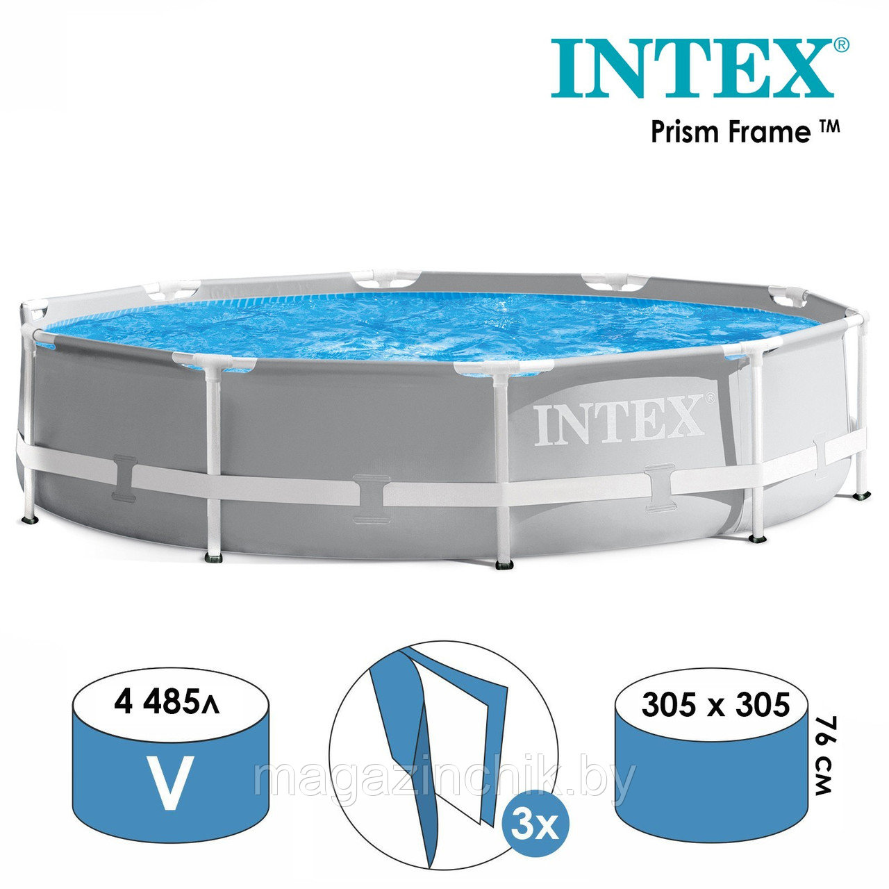 Бассейн каркасный 305 х 76 см + фильтрующий насос Prism Frame, Intex 26702 - фото 2 - id-p178562572