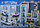 LX.A326 Конструктор City "Полицейский участок", 818 деталей, аналог LEGO, фото 2