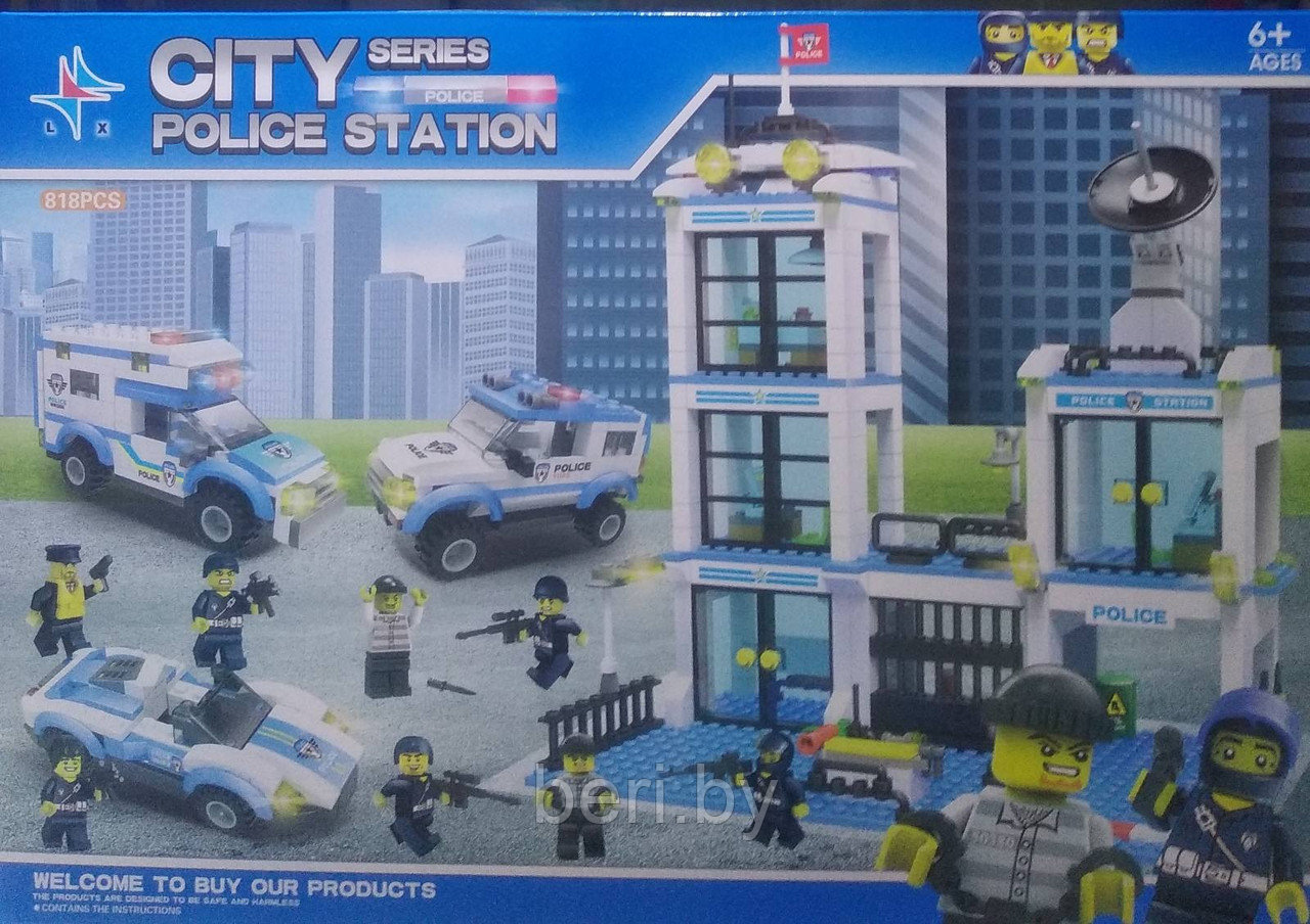 LX.A326 Конструктор City "Полицейский участок", 818 деталей, аналог LEGO - фото 2 - id-p167921403