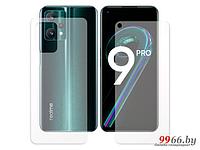 Гидрогелевая пленка LuxCase для Realme 9 Pro 0.14mm Front and Back Transparent 90557