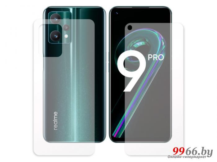 Гидрогелевая пленка LuxCase для Realme 9 Pro 0.14mm Front and Back Transparent 90560 - фото 1 - id-p177129791