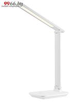 Настольная лампа Rombica LED Faros White DL-H011
