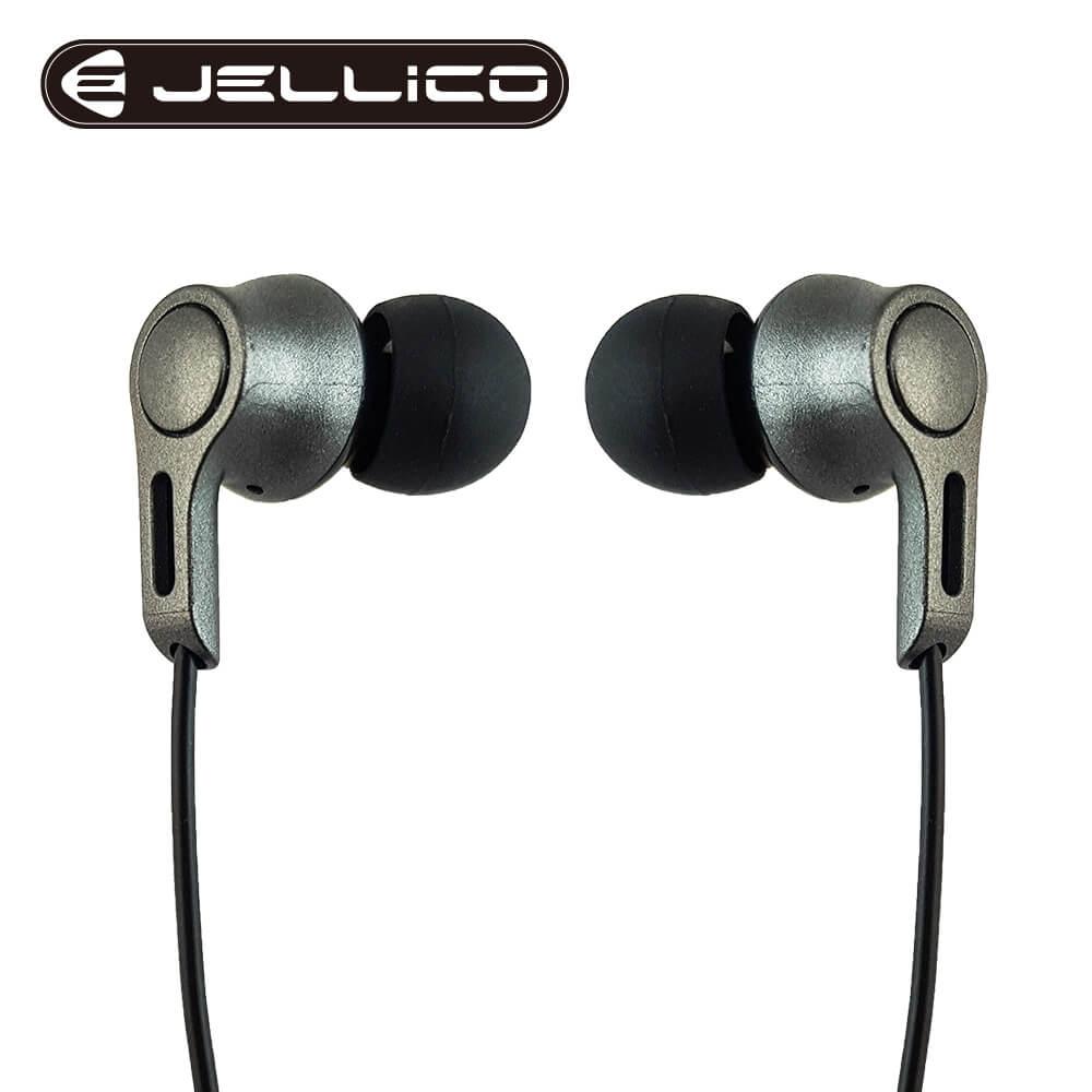 Наушники с микрофоном JELLICO CT-33 Black-grey