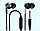 Наушники с микрофоном JELLICO CT-33 Black-grey, фото 2