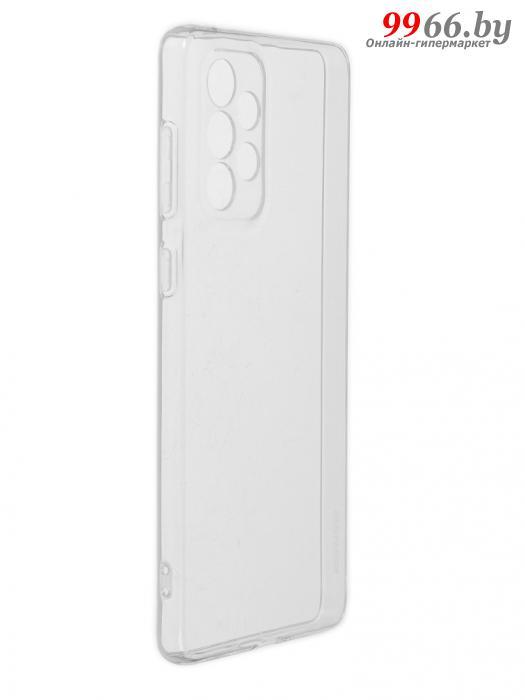 Чехол LuxCase для Samsung Galaxy A73 5G TPU 1.1mm Transparent 60309 - фото 1 - id-p178122326