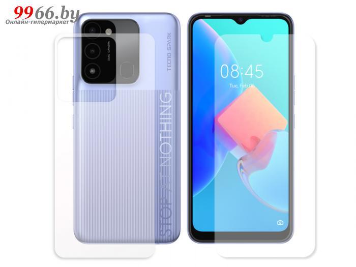 Гидрогелевая пленка LuxCase для Tecno Spark Go 2022 0.14mm Front and Back Transparent 90449 - фото 1 - id-p178528009