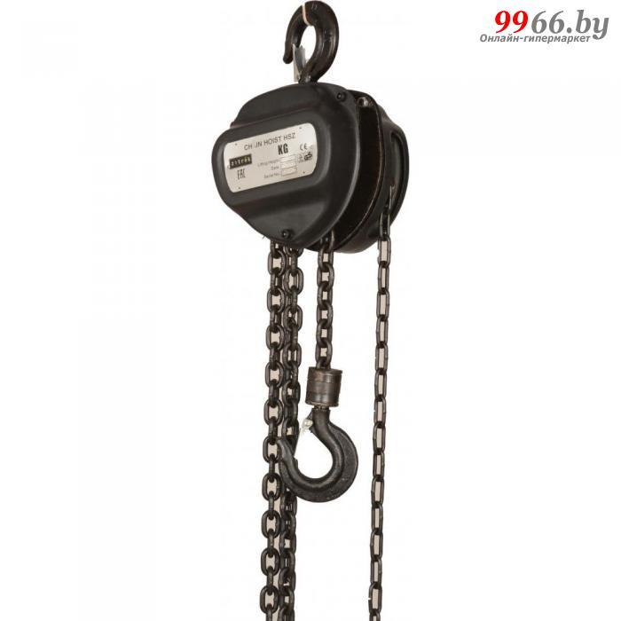 Таль ручная шестеренная Zitrek HS-Z 0,5т 3м