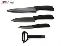 Набор кухонных ножей Xiaomi Huo Hou Heat Knife Set 4шт HU0010 кухонные ножи + овощечистка