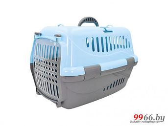 Пластиковая переноска корзина контейнер для домашних животных кошек и собак кота питомцев серая голубая