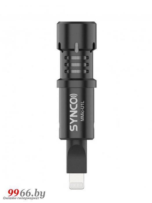 Микрофон Synco MMic-U1L