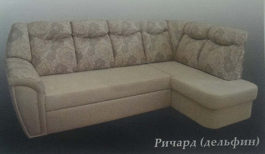 Угловой диван-кровать Ричард - фото 1 - id-p22425719
