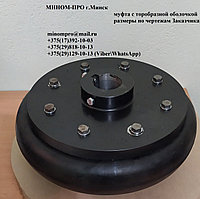 Муфта МНМ 360х180 с торообразной оболочкой