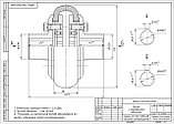 Муфта МНМ 360х180 с торообразной оболочкой, фото 5