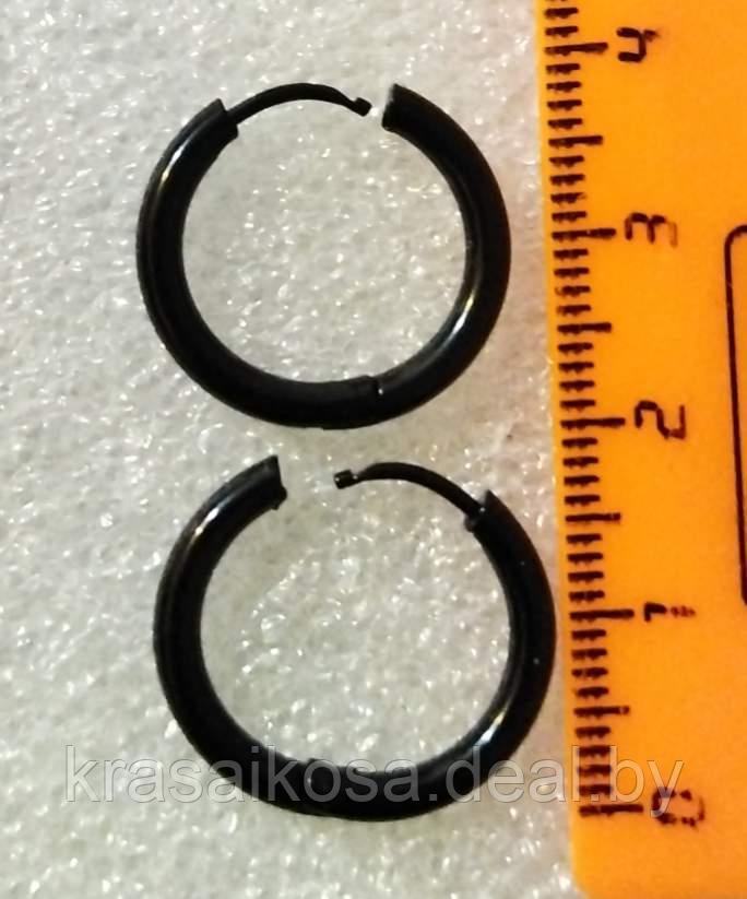 Серьги кольца 19 мм - фото 1 - id-p178577015