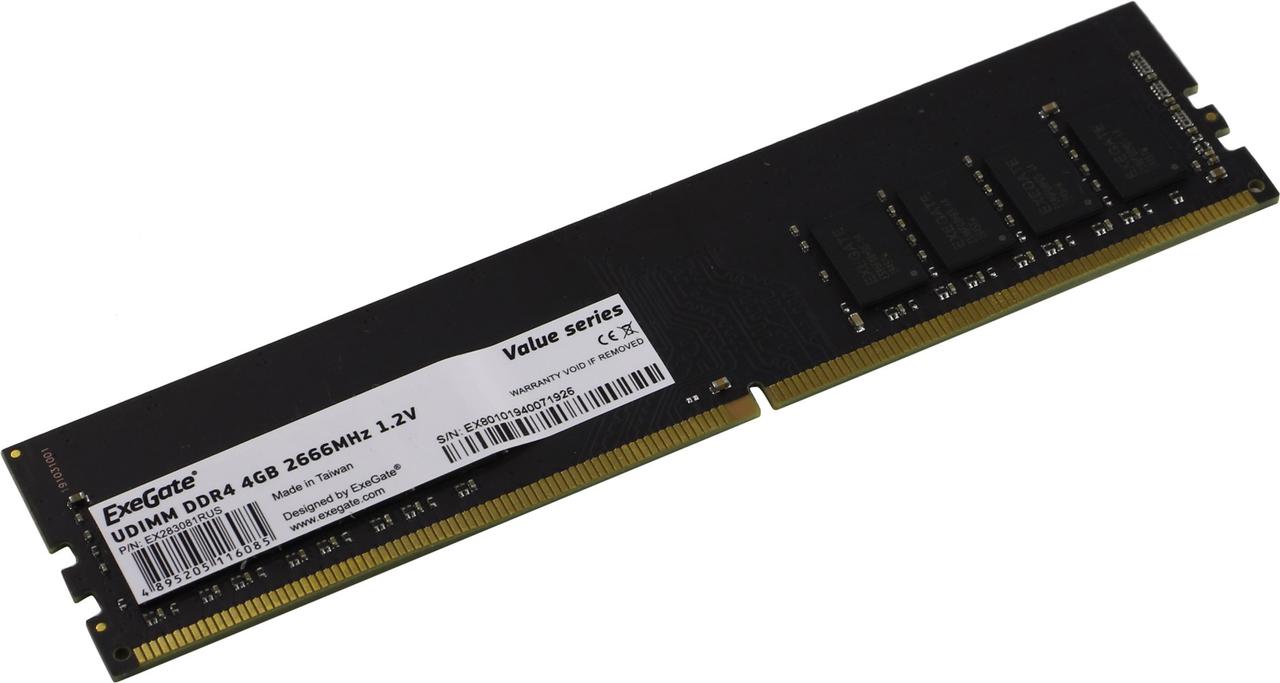 ExeGate Value EX283081RUS DDR4 DIMM 4Gb PC4-21300
