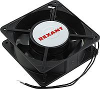 Rexant 72-6122 Вентилятор (220V, под клеммы, 120x120x38мм)