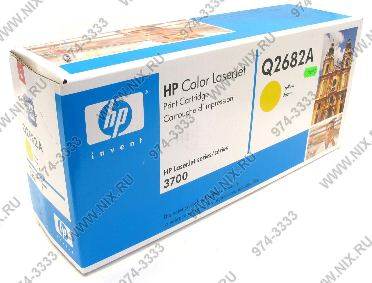 Картридж HP Q2682A (№311A) YELLOW для HP LJ 3700 серии