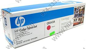 Картридж HP CB543A (№125A) Magenta для HP LJ CP1215/1515N/1518Ni