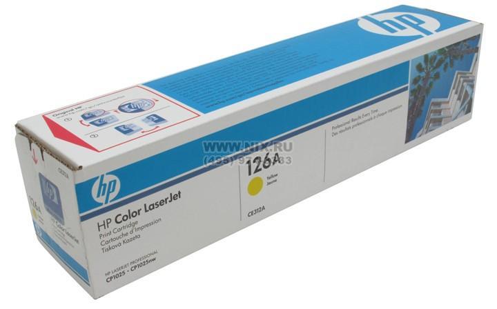 Картридж HP CE312A (№126A) Yellow для HP LaserJet Pro CP1025(nw)