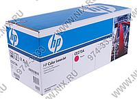 Картридж HP CE273A(C) (№650A) Magenta для HP Enterprise CP5525