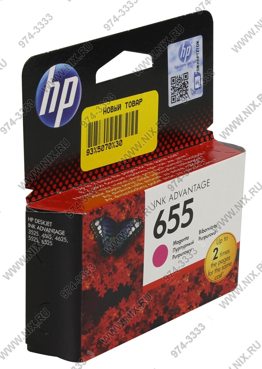 Картридж HP CZ111AE (№655) Magenta для принтеров HP DJ IA 3525/4615/4625/5525/6525