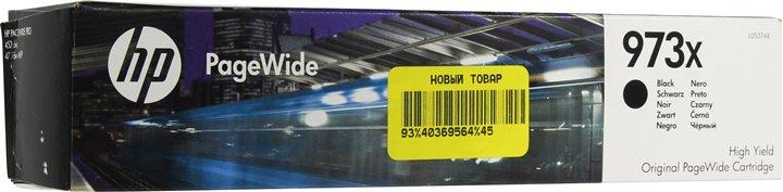 Картридж HP L0S07AE (№973X) Black для HP PageWide Pro 452dw, 477dw