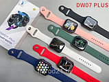 Умные часы Smart Watch7 Plus Max (лучшая копия яблока)умные часы, фото 4