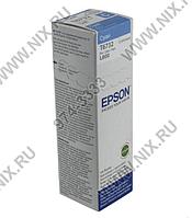 Чернила Epson T6732 Cyan для EPS Inkjet Photo L800