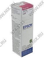 Чернила Epson T6733 Magenta для EPS Inkjet Photo L800