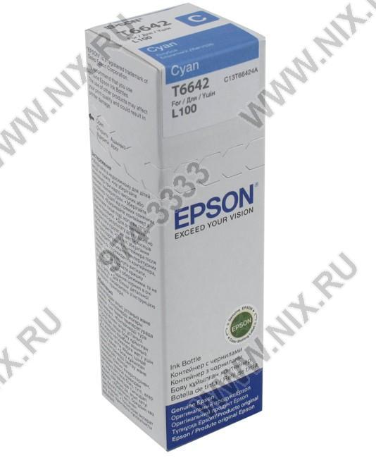 Чернила Epson T6642 Cyan (70мл) для EPS Inkjet L100