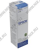 Чернила Epson T6642 Cyan (70мл) для EPS Inkjet L100