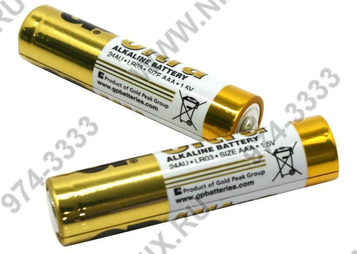 GP Ultra 24AU-CR2 (LR03) Size AAA, щелочной (alkaline) уп. 2 шт