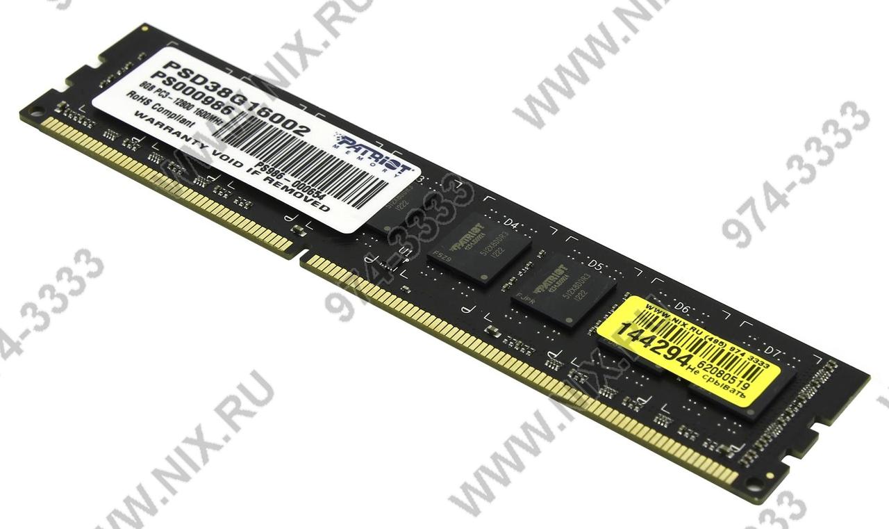 Patriot PSD38G16002 DDR3 DIMM 8Gb PC3-12800 CL11