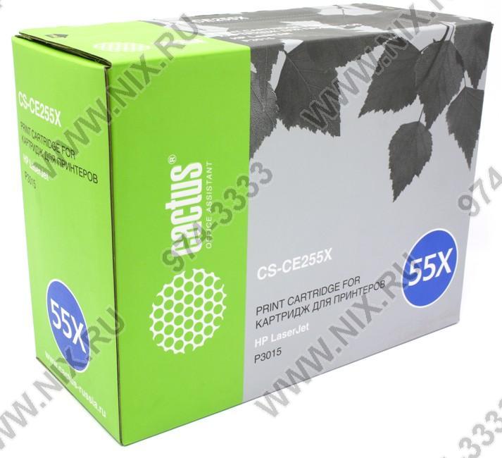Картридж Cactus CS-CE255X(S) для HP LJ P3015