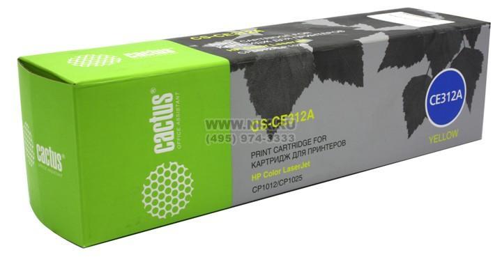 Картридж Cactus CS-CE312A Yellow для HP Color LJ CP1012/CP1025