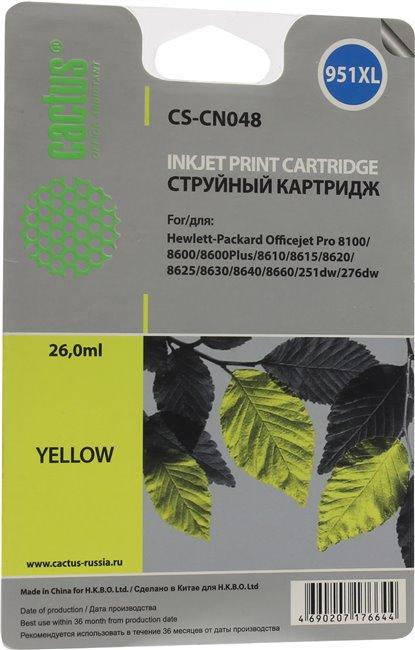 Картридж Cactus CS-CN048 (№951XL) Yellow для HP 8100/8600