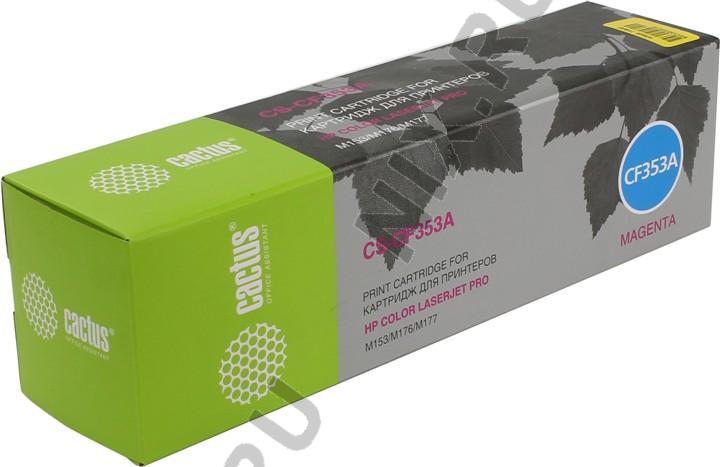 Картридж Cactus CS-CF353A Magenta для HP LJ Pro M153/M176/M177