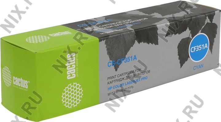 Картридж Cactus CS-CF351A Cyan для HP LJ Pro M153/M176/M177