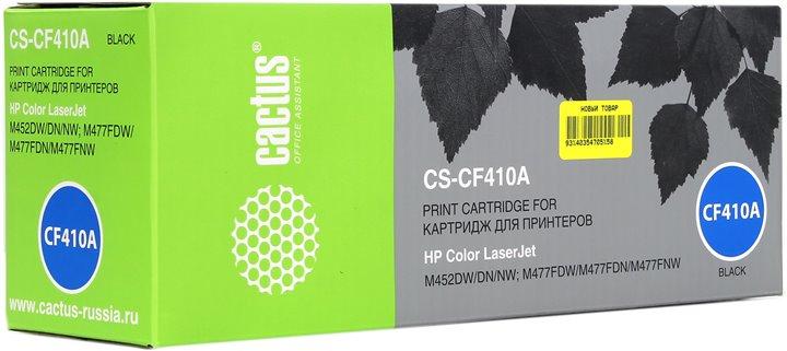 Картридж Cactus CS-CF410A Black для HP LJ M452/M477