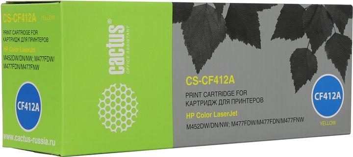 Картридж Cactus CS-CF412A Yellow для HP LJ M452/M477