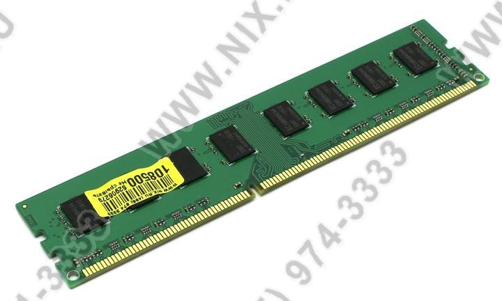 NCP DDR3 DIMM 2Gb PC3-12800