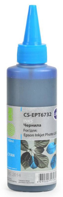 Чернила Cactus CS-EPT6732 Cyan для Epson L800 (100мл)