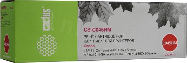 Картридж Cactus CS-C045HM Magenta для Canon LBP611Cn/613Cdw, MF631Cn/633Cdw/635Cx