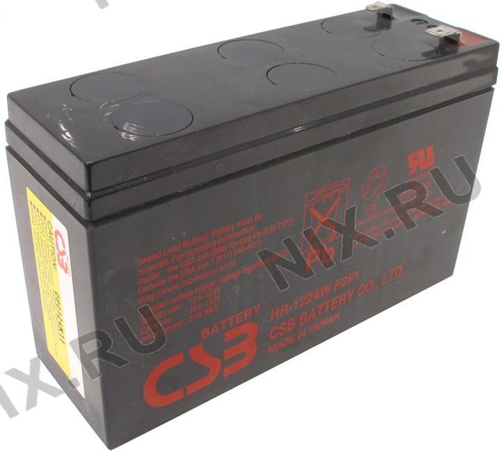 Аккумулятор Csb Ups 12240 Купить
