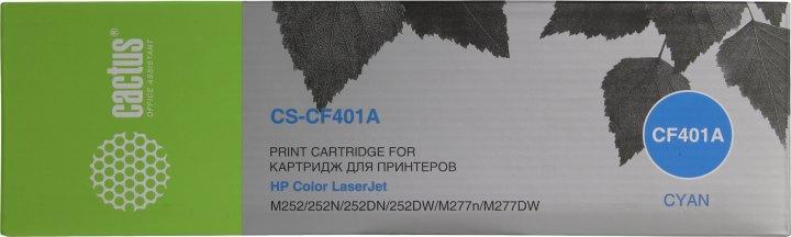 Картридж Cactus CS-CF401A Cyan для HP Color LJ Pro M252/M252n/M252dn/M252dw/M277n/M277dw